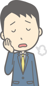 転職しようか悩んでる聞いて