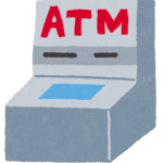 ワイ、ATMに現金置き忘れるファインガイジプレイ