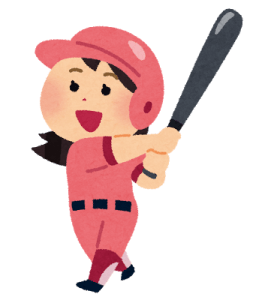 わいの悪行で打線