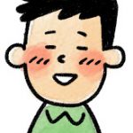 ワイ明日から一人暮らし、ワクワクで眠れない