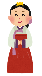 慰安婦10億あげれば解決って言ってたやつこい