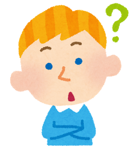 なぜ日本人は白人にあこがれてるんやろか？