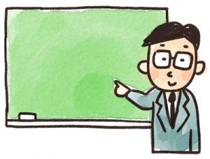 先生「おいノート取らねえと覚えられねえぞ」←これ