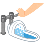 同棲してる彼氏がトイレを流さない