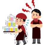 店長「なんで月曜出られないの？」ワイ「大学１限からなんで朝きついからです」→