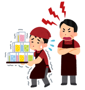 店長「なんで月曜出られないの？」ワイ「大学１限からなんで朝きついからです」→