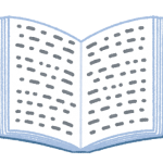 最適な時間の戻し方