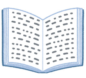 女「最後の晩餐どうします？」男「カップ麺」