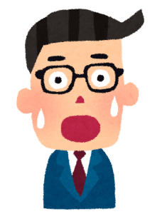 早朝ワイ「冷えてるし上司のために暖房入れといたろ」上司「誰もいない部屋に暖房！」