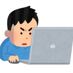 小学校のPC「このホームページはブロックされました」