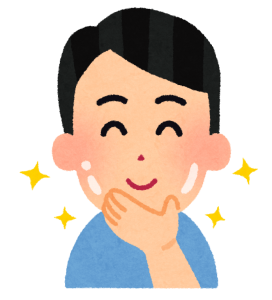 けつ毛無くなって世界変わった