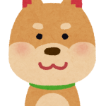 柴犬飼ったんだけど自慢させて