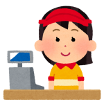 ワイ ｢へ、ヘーホンホヘホハイ下さい」