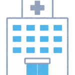 人工透析になりそうなんだけどさ