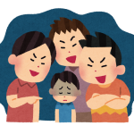 いじめをなくす方法考えたんやが