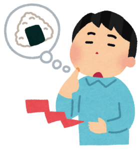 腹減ると目が見えなくなる奴www