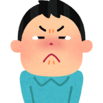 仕事でどんなに理不尽な事があっても否定せずに素直に受け止めてた結果wwwwww