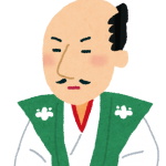 ワイは織田信長や！日本の覇者やで！！