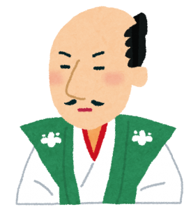 ワイは織田信長や！日本の覇者やで！！