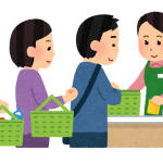 セルフレジは老人が使いこなせないから辞めるべきという風潮