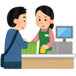 レジの仕事やってるけど精神がもう持たない