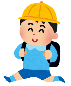 小学生に戻りたい