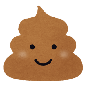 肛門「誰だ!?」Poop「Oh! Nice to meet you. I am Poop. 」肛門「…?」