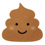 【朗報】新宿駅３０ｍ級うんこテロ、犯人は女子中学生？