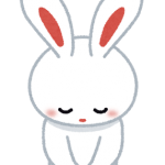 うちのウサギ見て欲しい