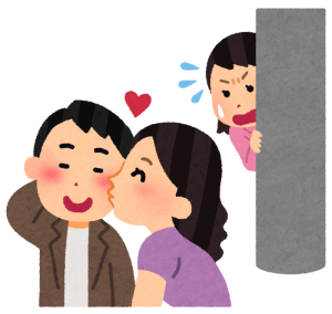 浮気されて失った信用ってまたできるもん？