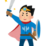 どうしてドラクエ1勇者は仲間を作らなかったのか？