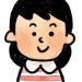 彼女が自立心ゼロなんだが