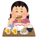 体重100キロ女、街コンで男性スタッフしか会話してくれないwwwwwwww